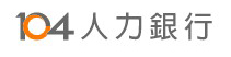 人力資源 人力資源