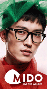 Invitation to MIDO 2026